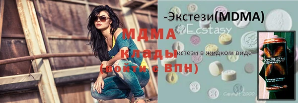 марихуана Касимов