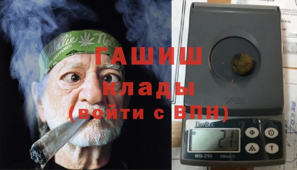 ALPHA PVP Карталы