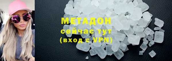 мескалин Карпинск
