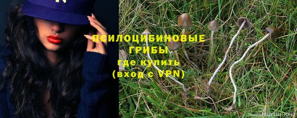марихуана Касимов