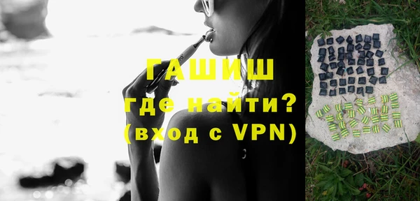 мескалин Карпинск