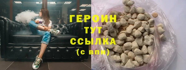 мескалин Карпинск