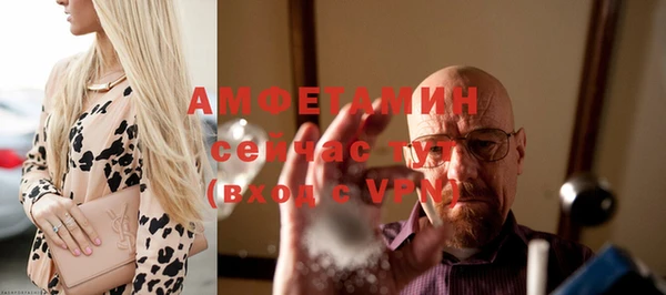 мескалин Карпинск