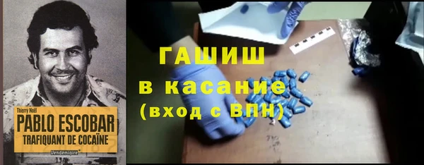мескалин Карпинск