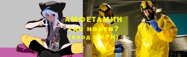 мескалин Карпинск