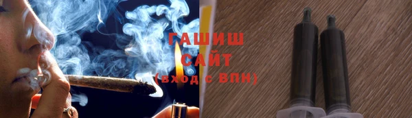 марихуана Касимов