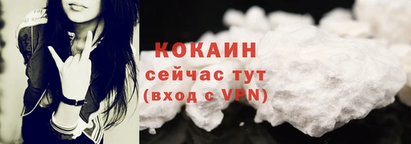 ALPHA PVP Карталы