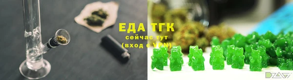 ALPHA PVP Карталы