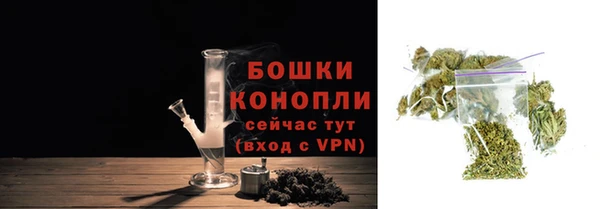 марихуана Касимов