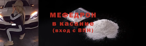 ALPHA PVP Карталы
