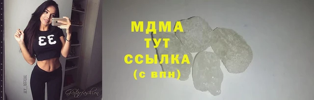 марихуана Касимов