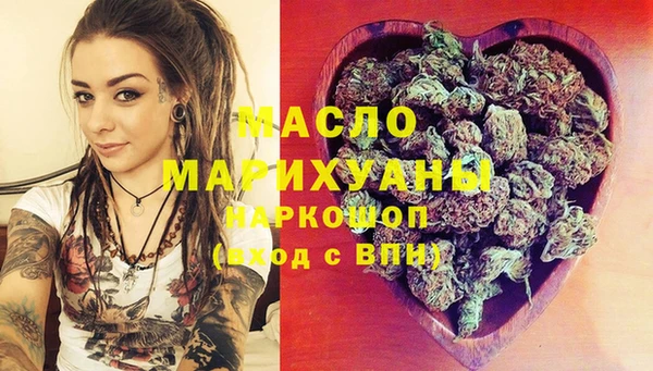 марихуана Касимов