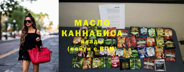 мескалин Карпинск