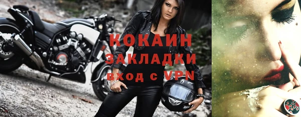 марихуана Касимов