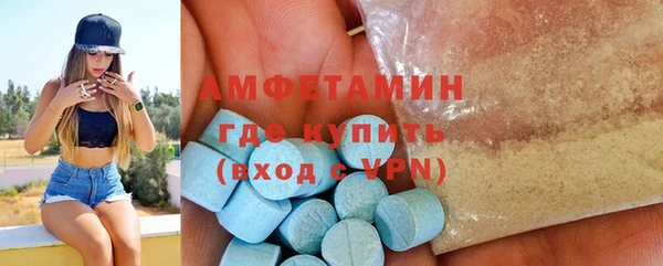 мескалин Карпинск