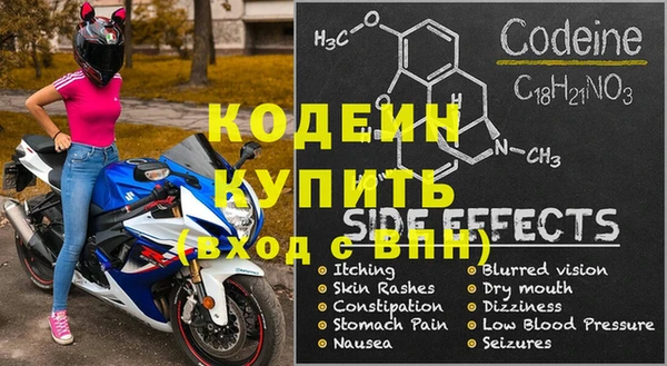 марихуана Касимов