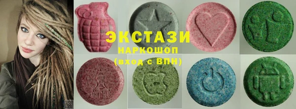 марихуана Касимов