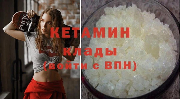 ALPHA PVP Карталы