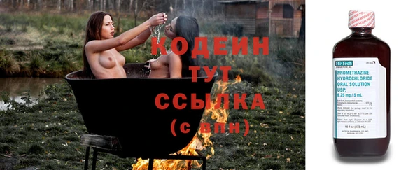 ALPHA PVP Карталы