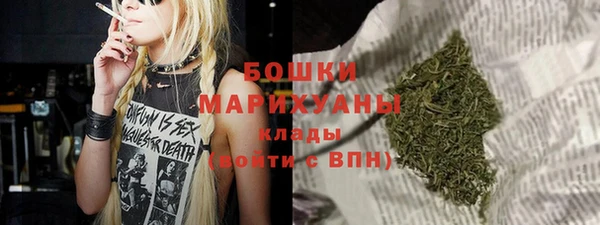 ALPHA PVP Карталы